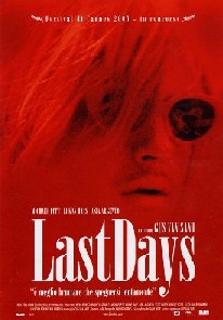 CROSSING THE BRIDGE - THE SOUND...